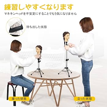 商談中　新品　リネンマネキン スタンド付き　配送料込み 417RjQms22L._UF894,1000_QL80_.jpg